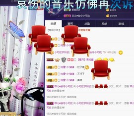 🍓❤欣儿主播照片