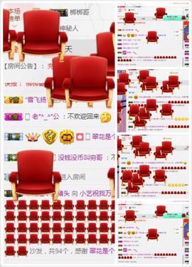 小艺停播主播照片