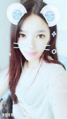 源宝儿😊主播照片