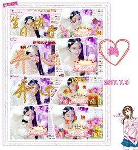 娴♫跑跑小虾花💝主播照片