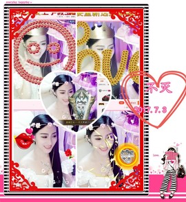 娴♫跑跑小虾花💝主播照片