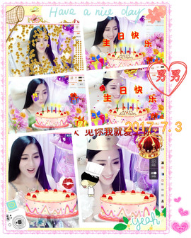 娴♫跑跑小虾花💝主播照片