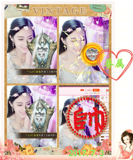 娴♫跑跑小虾花💝主播照片