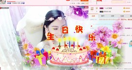 娴♫跑跑小虾花💝主播照片