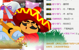 ✨我白.77411✨主播照片