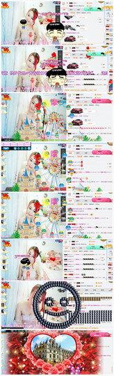 青四年主播照片