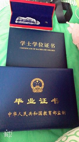 嘉baby❤️主播照片