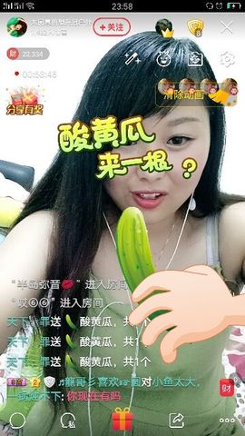 🍒大圆肉肉哒主播照片