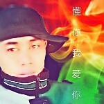 👉郎💝君👈