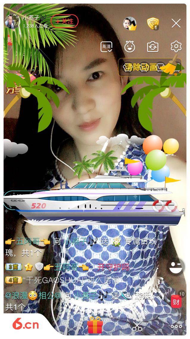 燕子&#的主播照片