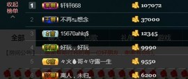 彪子✺小存折主播照片