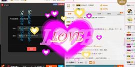 ℳ顔小汐♥主播照片