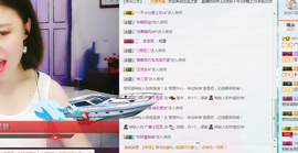 kankawe主播照片