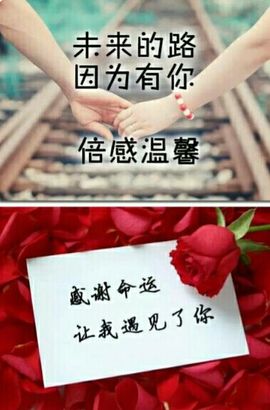 燕馨梦主播照片