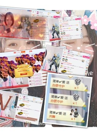 ベ丽ღ缪缪暂休的主播照片