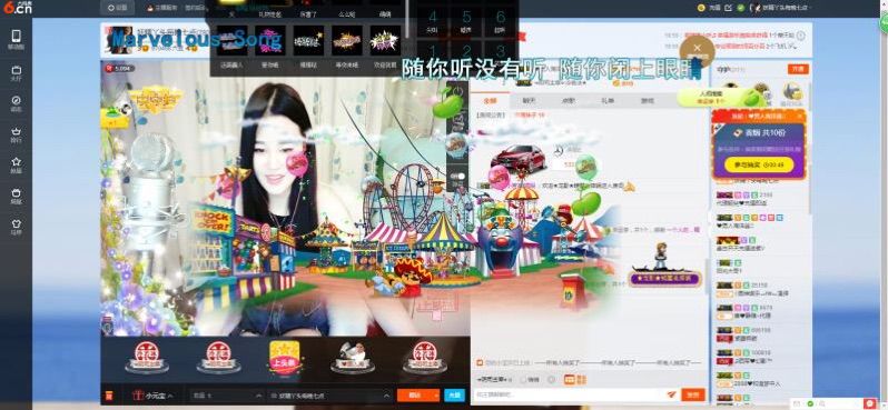 一只妖精的主播照片