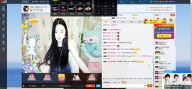一只妖精主播照片
