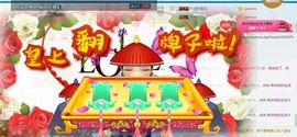 木子鑫垚好声音主播照片