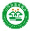 山中鬼怪12