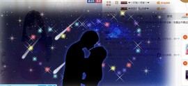 遇见美丽❤主播照片
