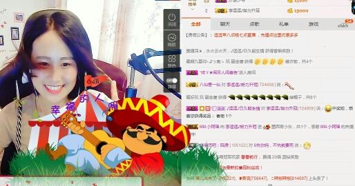 李逗逗丶主播照片