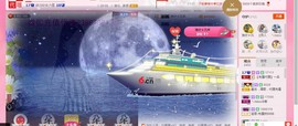 妮妮子。。。。主播照片
