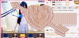 无双涵妹。求关注。主播照片
