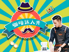 丝姐在主播照片