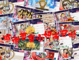 优雅的歌声主播照片