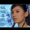 神采飞扬53