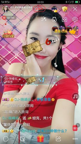 回忆不在永恒主播照片