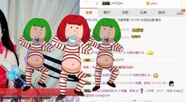 骄洋从心开始主播照片