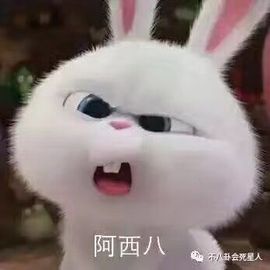 🌺爱我吗，咋们走主播照片