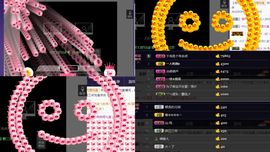 🍭你的千尧主播照片