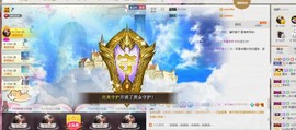 Mango；主播照片