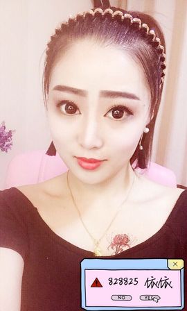 久歌一个人主播照片