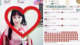 鱼泡❤️主播照片