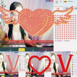 甜-杏儿主播照片