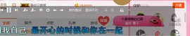 田熙苒主播照片