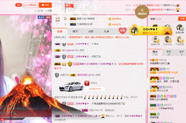 田熙苒主播照片