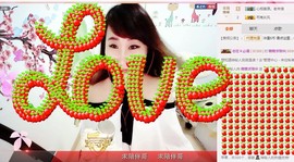 萌萌~~么么哒主播照片
