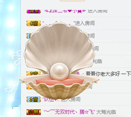 叮叮的最后一天直播主播照片