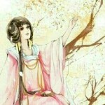 向妤。海报
