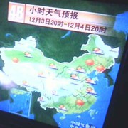 大海1ub的頭像