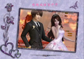 开心❤️❤️果主播照片