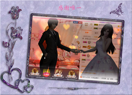 开心❤️❤️果主播照片