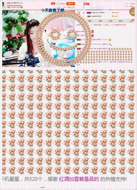 我的世界没有如果.主播照片