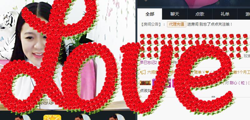 甜儿（乖乖）的主播照片