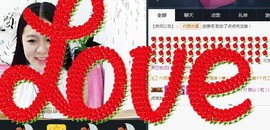 甜儿（乖乖）主播照片
