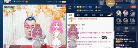 GM-A彪是个主持人主播照片